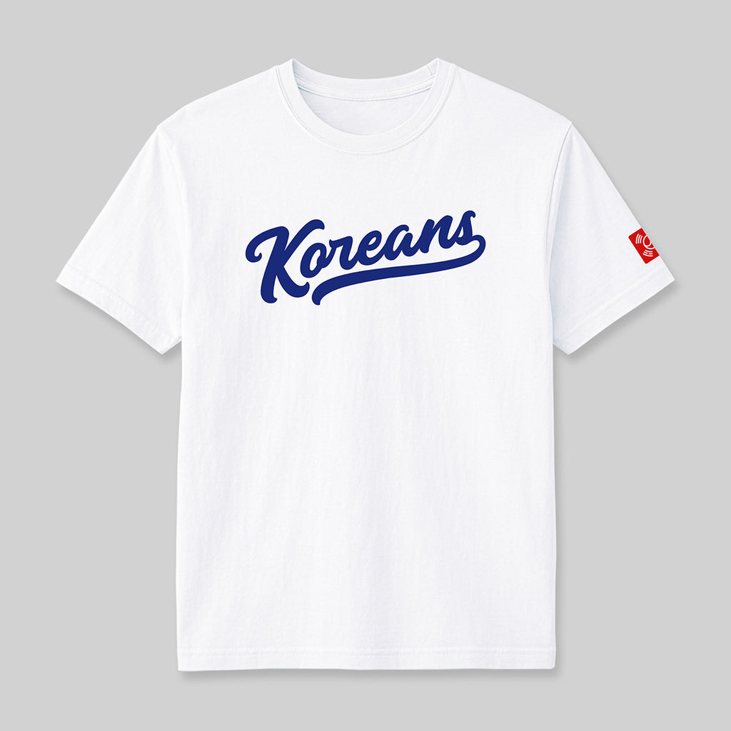 Koreans Tee Home