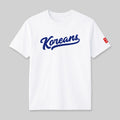 Koreans Tee Home